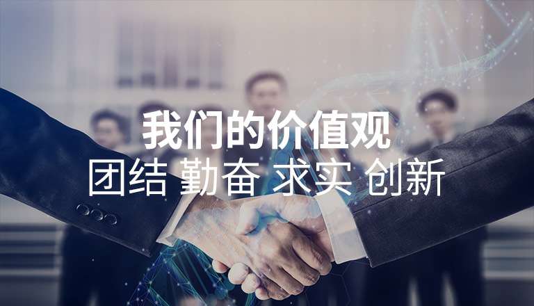 MK官方网页版-MK(中国)