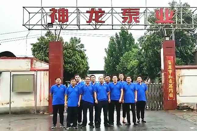 雷竞技(RAYBET)-雷竞技(中国)一站式服务官方网站抗洪抢险队7月20日出发准备奔赴抗洪现场